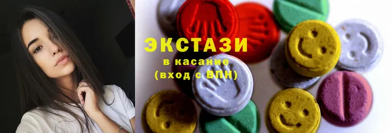 ЭКСТАЗИ XTC  Искитим 